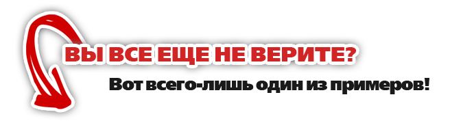 headline element